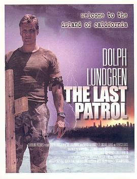 魔鬼岛 The Last Patrol (2000) - 毒蛇电影