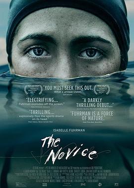 新手 The Novice (2021) - 毒蛇电影