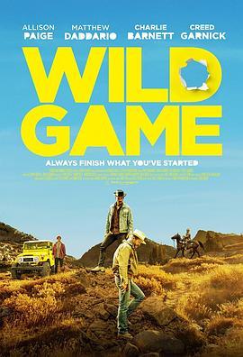 兽性 Wild Game (2021) - 毒蛇电影