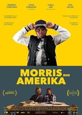 来自美国的莫里斯 Morris from America (2016) - 毒蛇电影