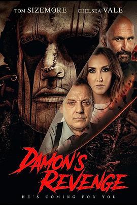 达蒙的复仇 Damon's Revenge (2022) - 毒蛇电影