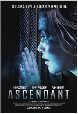 上升 Ascendant (2021) - 毒蛇电影