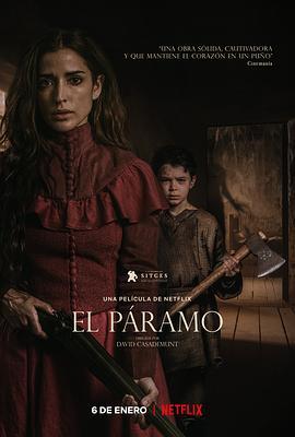 兽猎荒原 El páramo (2021) - 毒蛇电影