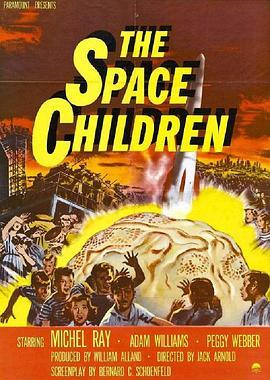 空间小孩 The Space Children (1958) - 毒蛇电影