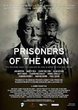 Prisoners of the Moon  (2019) - 毒蛇电影