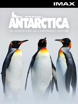 南极洲 Antarctica (1991) - 毒蛇电影