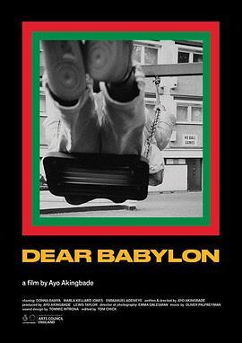 Dear Babylon  (2019) - 毒蛇电影