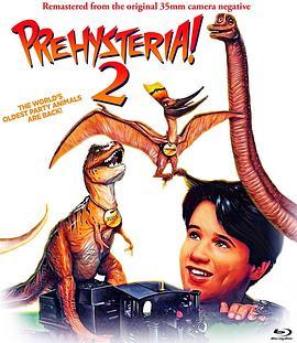 妙妙龙历险记 Prehysteria! 2 (V) (1994) - 毒蛇电影