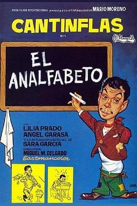 El analfabeto  (1961) - 毒蛇电影