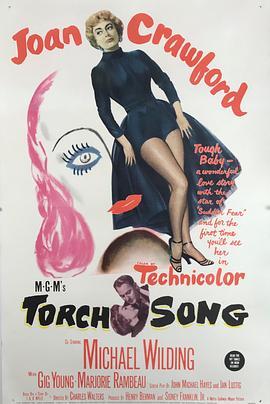 情焰心声 Torch Song (1953) - 毒蛇电影