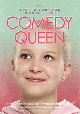 脱口秀女王 Comedy Queen (2022) - 毒蛇电影