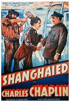 诱拐 Shanghaied (1915) - 毒蛇电影