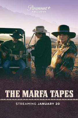 玛珐录音带 The Marfa Tapes (2022) - 毒蛇电影