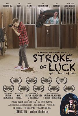 stroke of luck  (2022) - 毒蛇电影