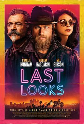 瓦尔多 Last Looks (2021) - 毒蛇电影