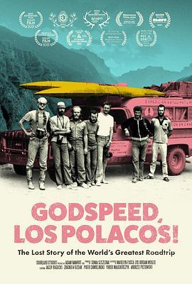 Godspeed, Los Polacos!  (2021) - 毒蛇电影