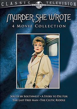 女作家与谋杀案：最后自由人 Murder, She Wrote: The Last Free Man (2001) - 毒蛇电影