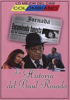 La historia del baúl rosado  (2005) - 毒蛇电影