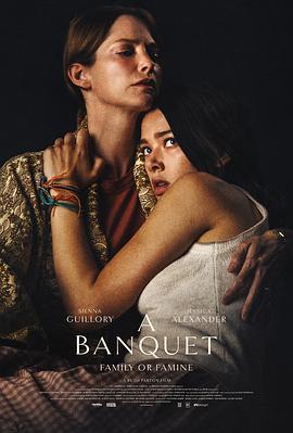 灵体盛宴 A Banquet (2021) - 毒蛇电影