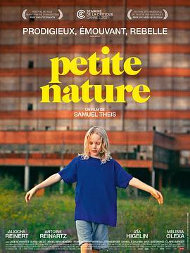 玫瑰男孩 Petite Nature (2021) - 毒蛇电影