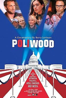 胶合板 PoliWood (2009) - 毒蛇电影