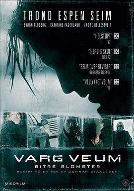 蛛丝马迹 vagr veum (2007) - 毒蛇电影