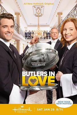 恋爱中的管家 Butlers in Love (2022) - 毒蛇电影