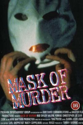 假面谋杀 Mask of Murder (1985) - 毒蛇电影