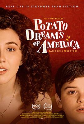 土豆的美国梦 Potato Dreams of America (2021) - 毒蛇电影