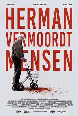 Herman vermoord mensen  (2022) - 毒蛇电影