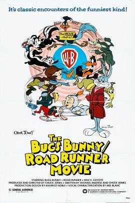 疯狂兔宝宝 The Bugs Bunny/Road Runner Movie (1979) - 毒蛇电影