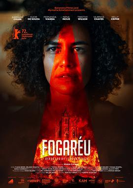 戈亚斯的火炬 Fogaréu (2022) - 毒蛇电影