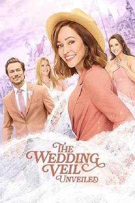 The Wedding Veil Unveiled  (2022) - 毒蛇电影