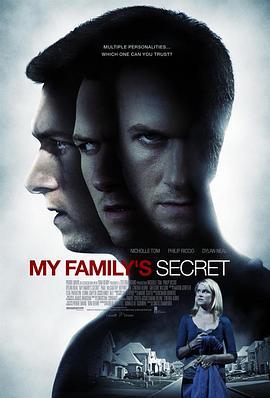 我家的秘密 My Family's Secret (2010) - 毒蛇电影