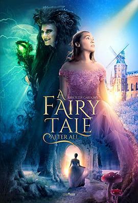 异世界的奇幻漂流 A Fairy Tale After All (2022) - 毒蛇电影