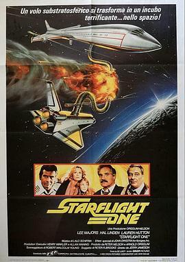 飞星一号 Starflight: The Plane That Couldn't Land (1983) - 毒蛇电影