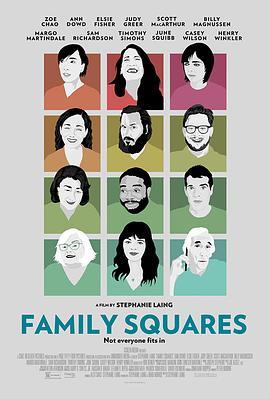 家族聚会 Family Squares (2021) - 毒蛇电影