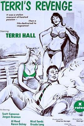 特莉的复仇 Terri's Revenge (1976) - 毒蛇电影