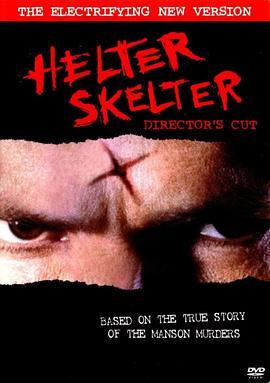 杀人王曼森 Helter Skelter (2004) - 毒蛇电影