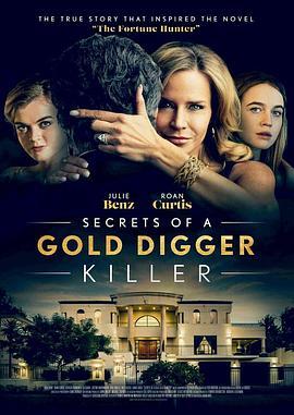 拜金女杀手的秘密 Secrets of a Gold Digger Killer (2021) - 毒蛇电影