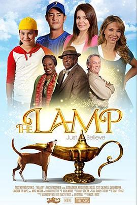 灯，与神无关 the  lamp (2011) - 毒蛇电影