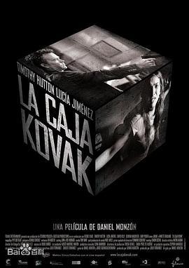 梦魇迷宫 The Kovak Box (2006) - 毒蛇电影