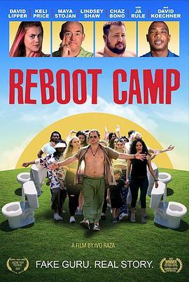 重启人生 Reboot Camp (2020) - 毒蛇电影