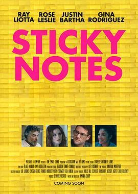 便利贴 Sticky Notes (2016) - 毒蛇电影