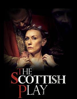 The Scottish Play  (2021) - 毒蛇电影