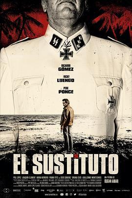 替代者 El sustituto (2021) - 毒蛇电影