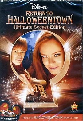 重回万圣镇 Return to Halloweentown (2006) - 毒蛇电影