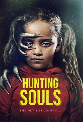 狩猎灵魂 Hunting Souls (2022) - 毒蛇电影