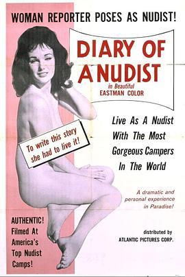 裸体主义者日记 Diary of a Nudist (1961) - 毒蛇电影