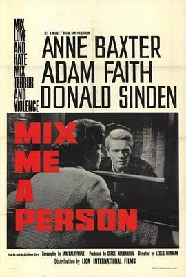 枪声血影 Mix Me a Person (1962) - 毒蛇电影